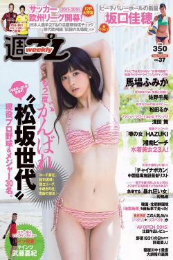她的人生没有错